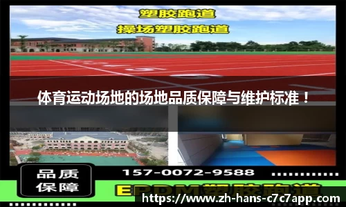 c7娱乐官网