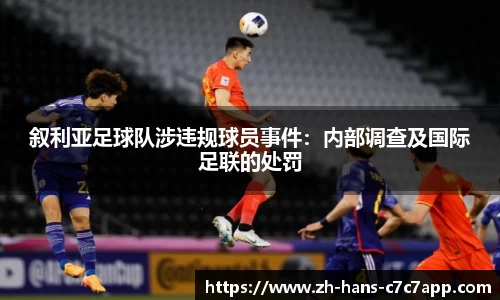 c7娱乐