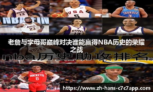 c7娱乐